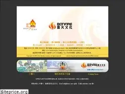 Sites similar to bonfire.org.hk