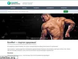 Sites similar to bonfit.ru