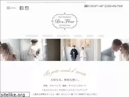 Sites similar to bonfleur-wedding.jp