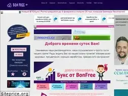 Sites similar to bonfreeplus.ru