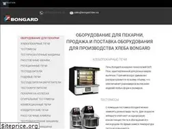 Sites similar to bongard.kiev.ua