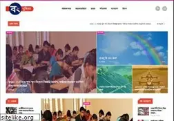 Sites similar to bongdunia.com