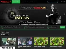 Sites similar to bongflix.com
