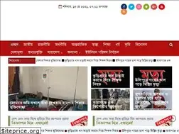 Sites similar to bonggonews.com