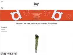 Sites similar to bongo-bong.ru