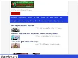 Sites similar to bongo-news.com