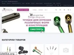 Sites similar to bongo-shop.com