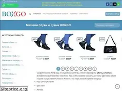 Sites similar to bongo.kz