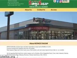 Sites similar to bongobazar.info