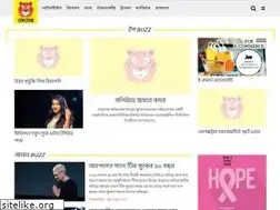 Sites similar to bongobuzz.com