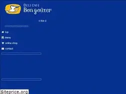 Sites similar to bongouter.com