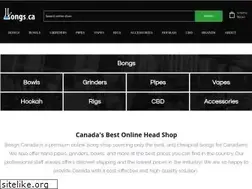 Sites similar to bongs.ca