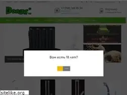 Sites similar to bongs.kz