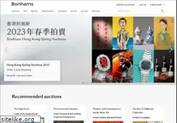 Sites similar to bonhams.com