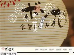 Sites similar to bonhanabi.jp