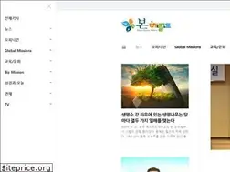 Sites similar to bonhd.net