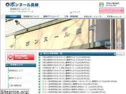 Sites similar to bonheur-n.jp