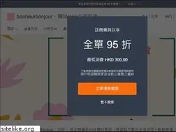 Sites similar to bonheurbonjour.store