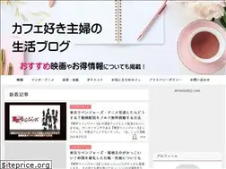 Sites similar to bonheurstyle.com