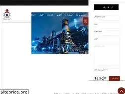 Sites similar to boniadsteel.com