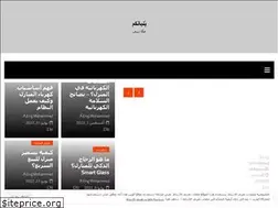Sites similar to boniankom.com