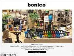Sites similar to bonico.jp