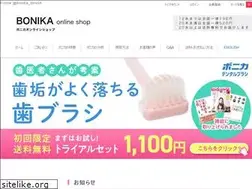 Sites similar to bonika.jp