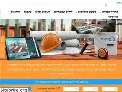 Sites similar to bonim-y.co.il