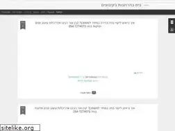 Sites similar to bonim4us2.blogspot.com