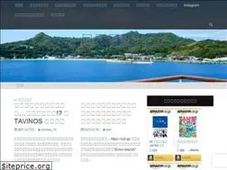 Sites similar to bonin.blue
