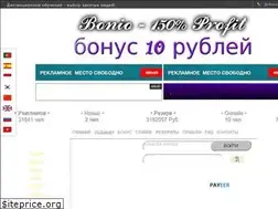 Sites similar to bonio.site