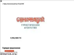 Sites similar to boniperm.ru