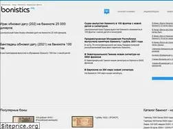Sites similar to bonistics.org