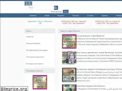 Sites similar to bonistika.net