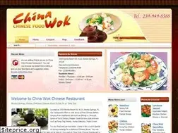 Sites similar to bonitachinawok.com