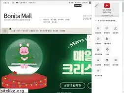 Sites similar to bonitamall.com