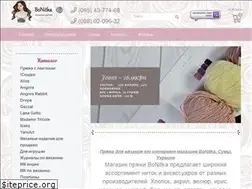 Sites similar to bonitka.com.ua