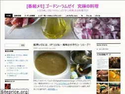 Sites similar to bonitoflake.wordpress.com