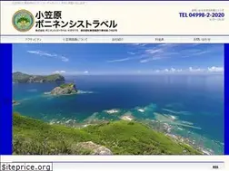 Sites similar to bonitra.jp