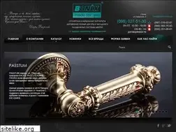 Sites similar to bonix.com.ua