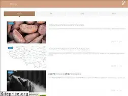 Sites similar to bonjin-biz.xyz