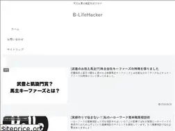 Sites similar to bonjin-lifehacker.com