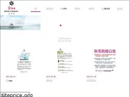 Sites similar to bonjomay.com