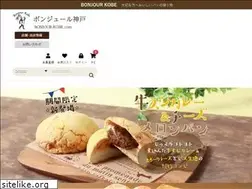 Sites similar to bonjour-kobe.com