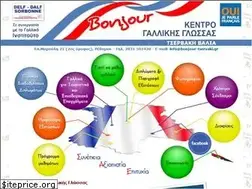 Sites similar to bonjour-tservaki.gr