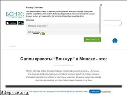 Sites similar to bonjour.by