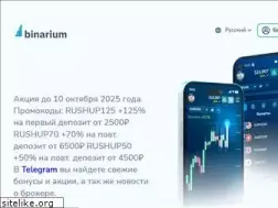 Sites similar to bonjourazur.ru