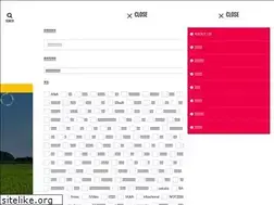 Sites similar to bonjourshonai.work