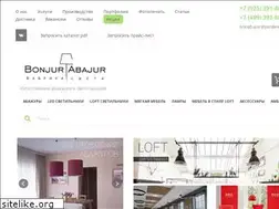 Sites similar to bonjurabajur.ru