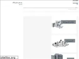 Sites similar to bonkala.com